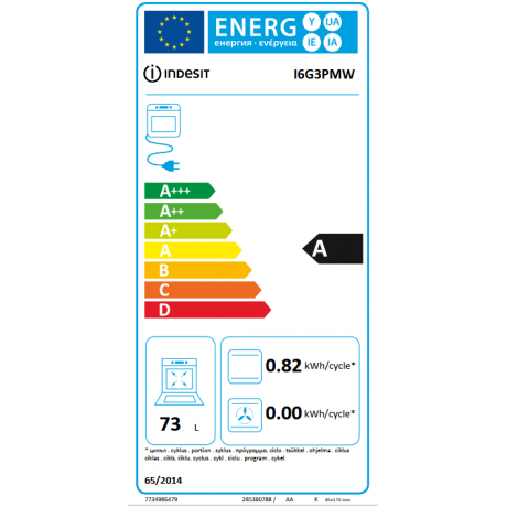 INDESIT I6G3PMW Μεικτή ελεύθερη κουζίνα 60cm INDESIT I6G3PMW Μεικτή ελεύθερη κουζίνα 60cm